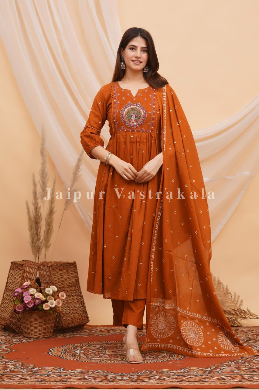 Rust Peacock Shimmer Embroidery Anarkali Suit