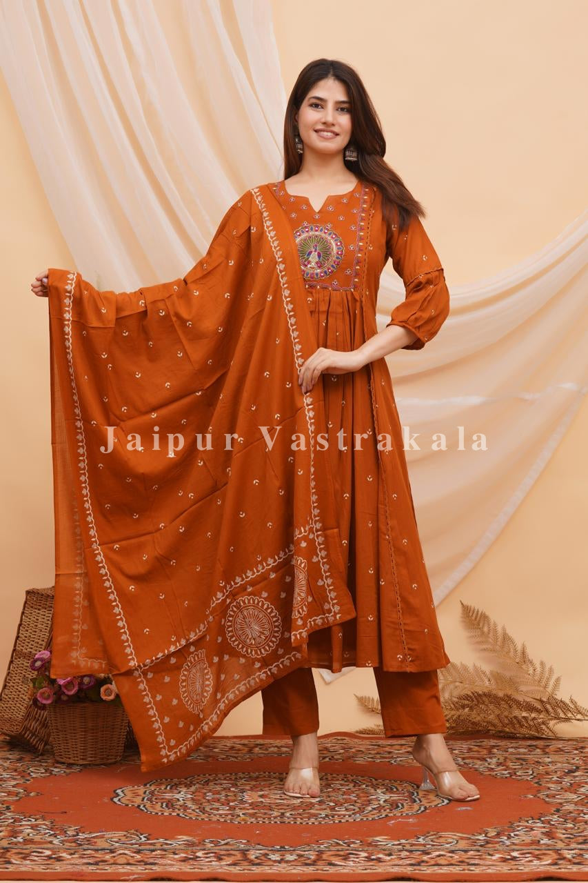 Rust Peacock Shimmer Embroidery Anarkali Suit