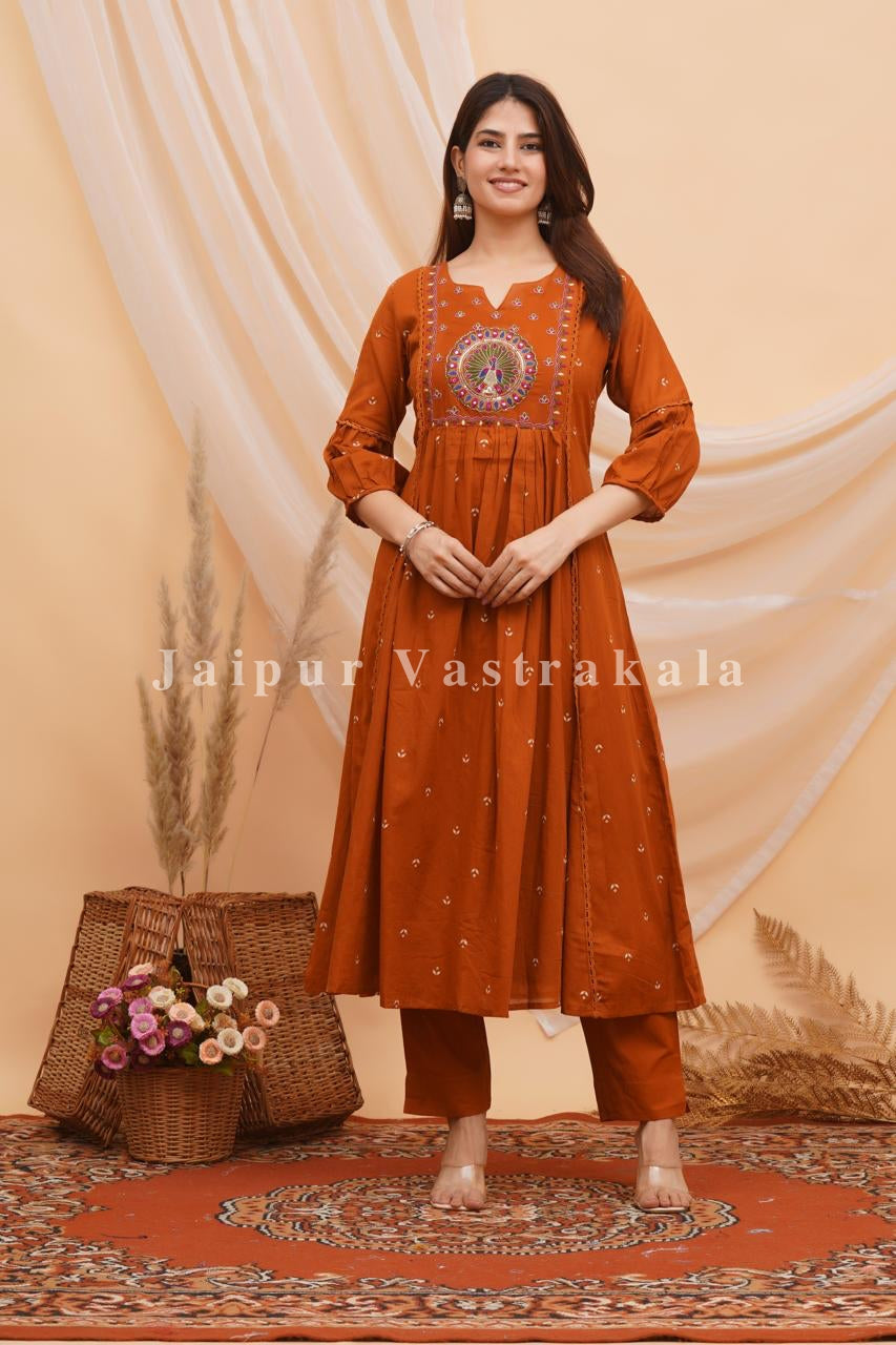Rust Peacock Shimmer Embroidery Anarkali Suit