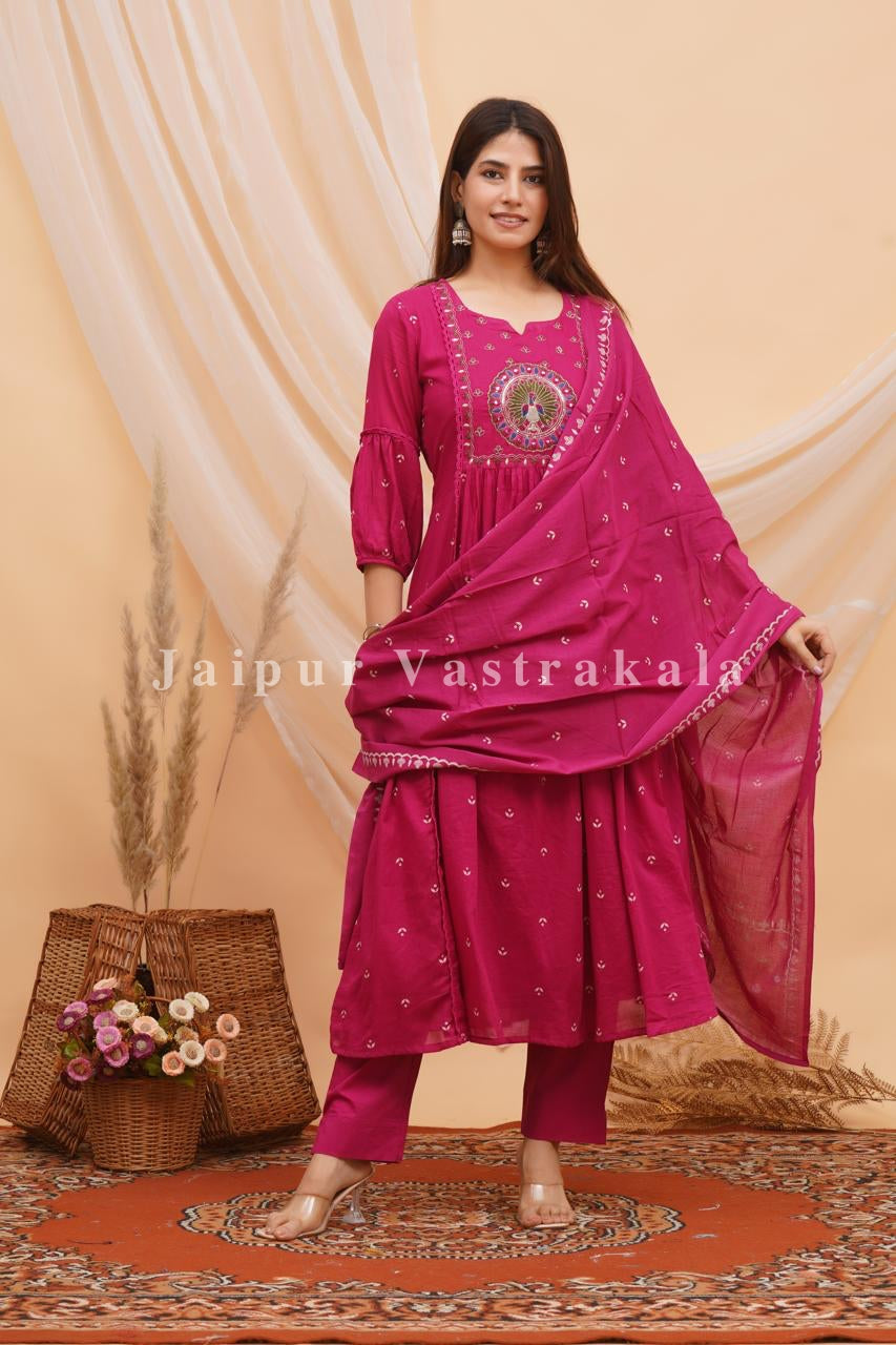 Pink Peacock Shimmer Embroidery Anarkali Suit