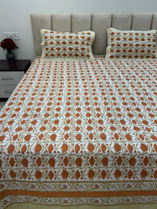 Rust Tulips King Bedsheet with Pillow Covers