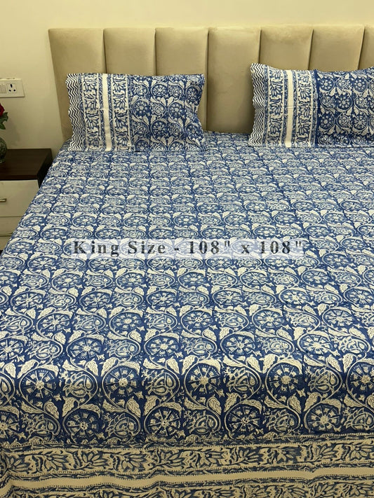Neel Angan King Bedsheet with Pillow Covers