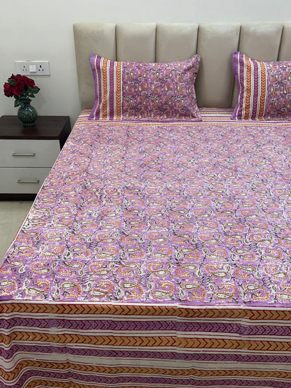 Lavender Leafy Vein Double Bedsheet with Pillow Covers