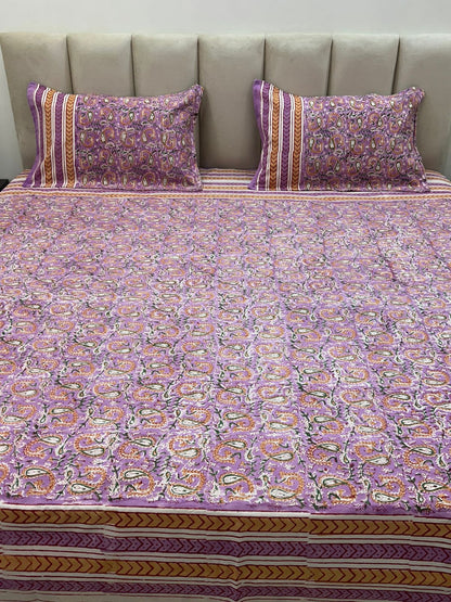 Lavender Leafy Vein Double Bedsheet with Pillow Covers