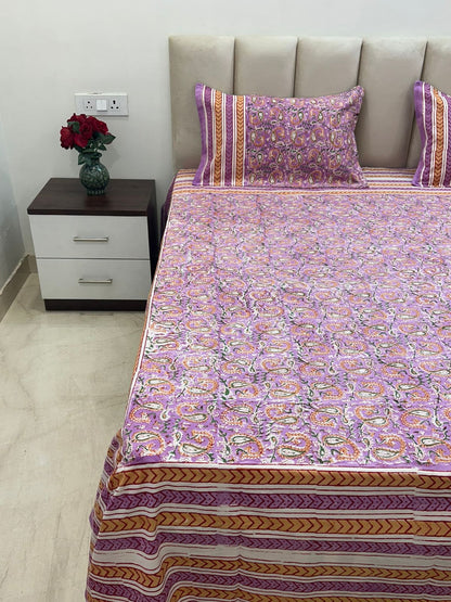 Lavender Leafy Vein Double Bedsheet with Pillow Covers