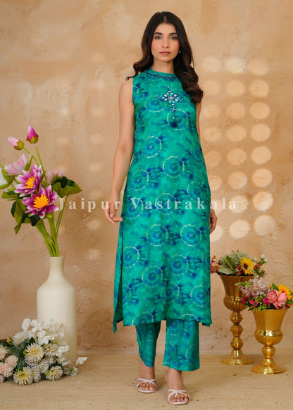 Marble Green Muslin Sleeveless Kurta Coord