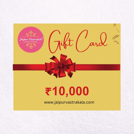 eGift Card - 10000