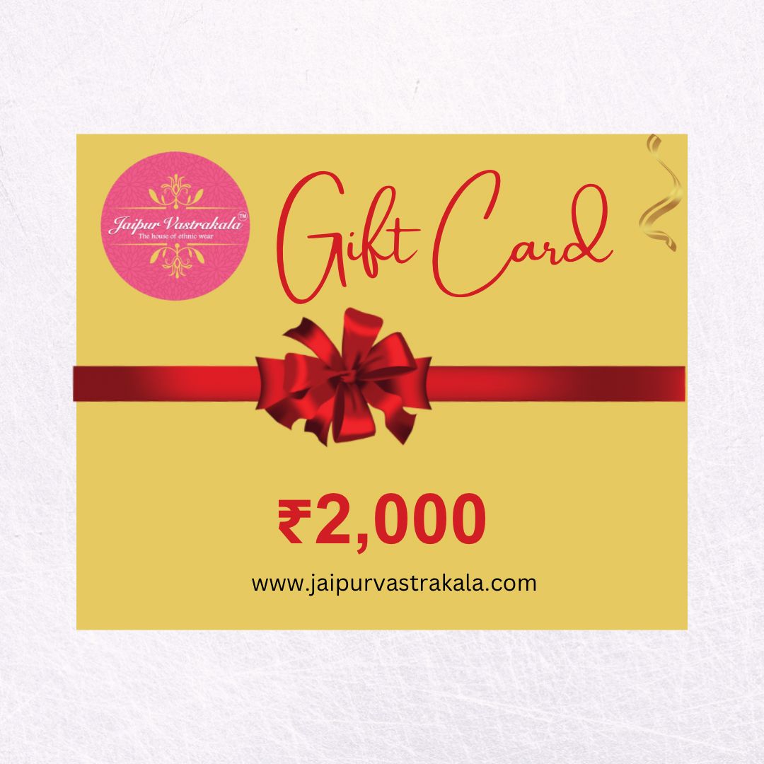 eGift Card - 2000