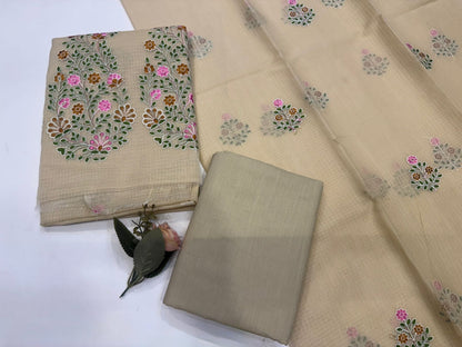 Beige Embroidery Kota Doriya Suit