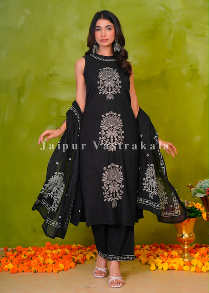 Black Lotus Embroidery Sleeveless Flex Dupatta Set
