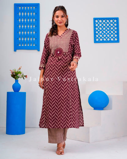 Maroon Ikkat Strokes Cotton Dupatta Set