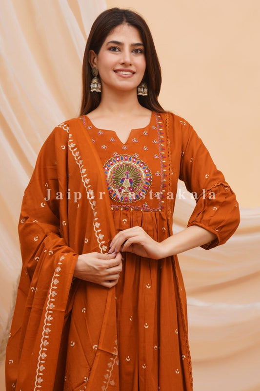 Rust Peacock Shimmer Embroidery Anarkali Suit