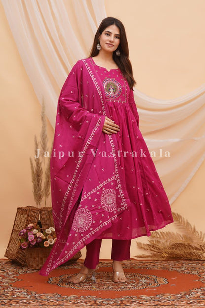 Pink Peacock Shimmer Embroidery Anarkali Suit