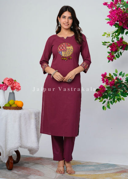 Maroon Ethnic Patch Cotton Dupatta Set