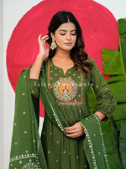 Green Peacock Shimmer Embroidery Anarkali Suit