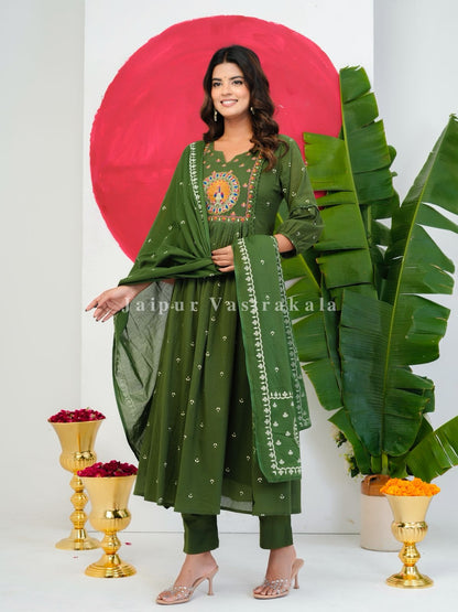 Green Peacock Shimmer Embroidery Anarkali Suit