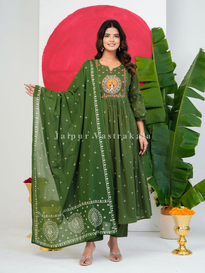 Green Peacock Shimmer Embroidery Anarkali Suit