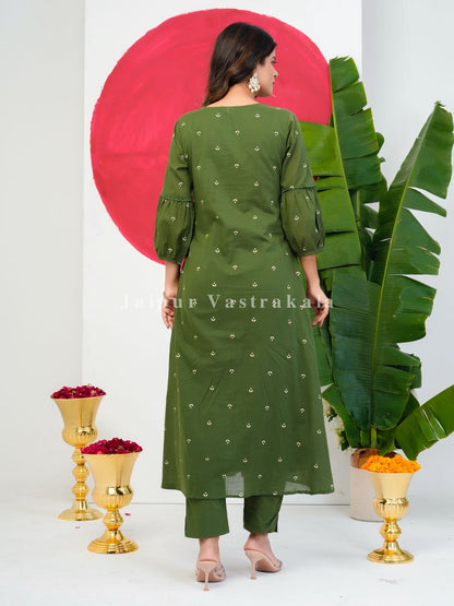 Green Peacock Shimmer Embroidery Anarkali Suit