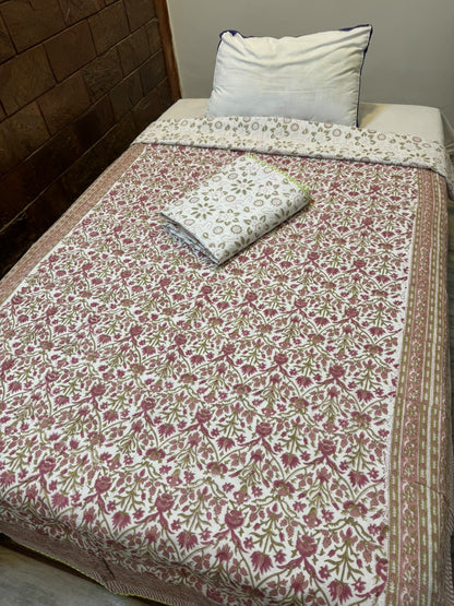 Single Bed Reversible Dohar